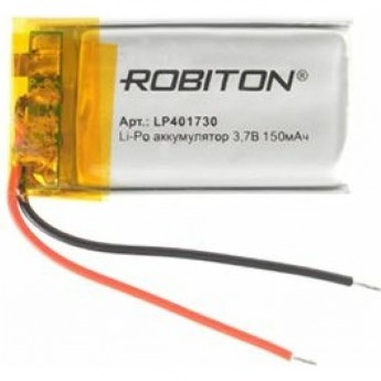 Аккумулятор ROBITON LP401730 Аккумулятор ROBITON LP401730