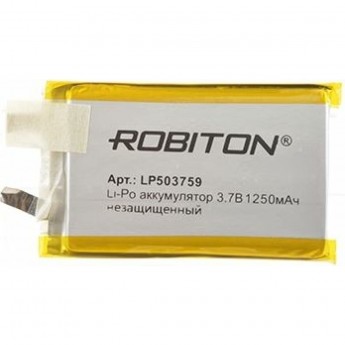 Аккумулятор ROBITON LP503759UN Аккумулятор ROBITON LP503759UN