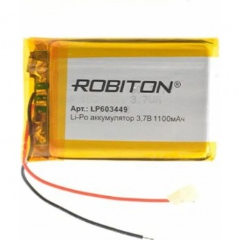 Аккумулятор ROBITON LP603449