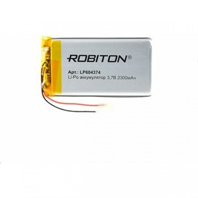 Аккумулятор ROBITON LP604374 14906
