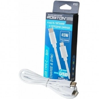 Кабель USB ROBITON P23 USB TYPE-C - 8pin (AppleLightning), Charge&Sync, 45Вт, 1м белый BL1