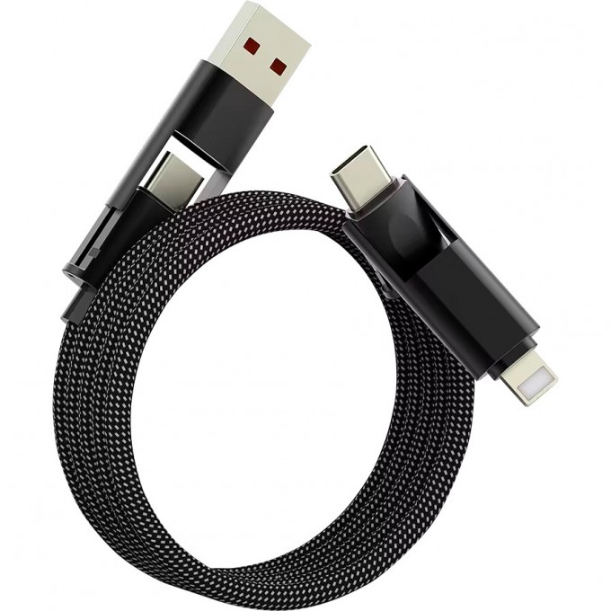 Кабель USB ROBITON P26M 4in1 USB A - TYPE-C/USB A - 8pin/TYPE-C - TYPE-C/TYPE-C - 8pin 19799 Кабель USB ROBITON P26M 4in1 USB A - TYPE-C/USB A - 8pin/TYPE-C - TYPE-C/TYPE-C - 8pin 19799